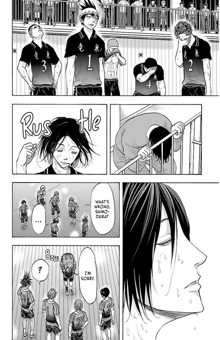 Harigane Service Chap 75 - Next Chap 76