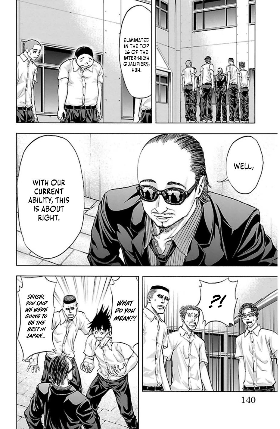 Harigane Service Chap 75 - Next Chap 76
