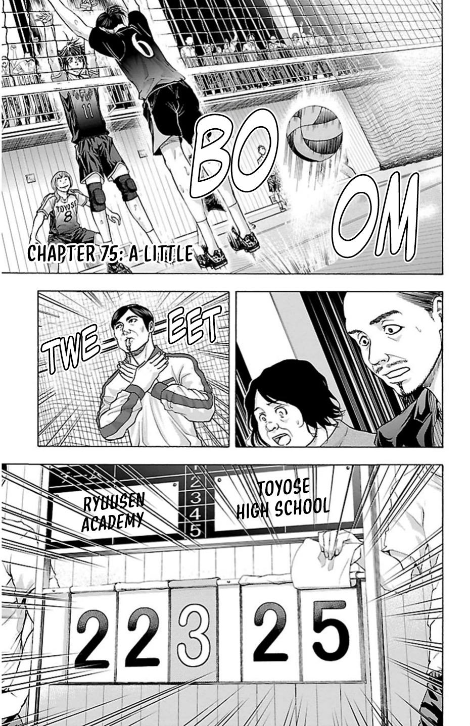 Harigane Service Chap 75 - Next Chap 76