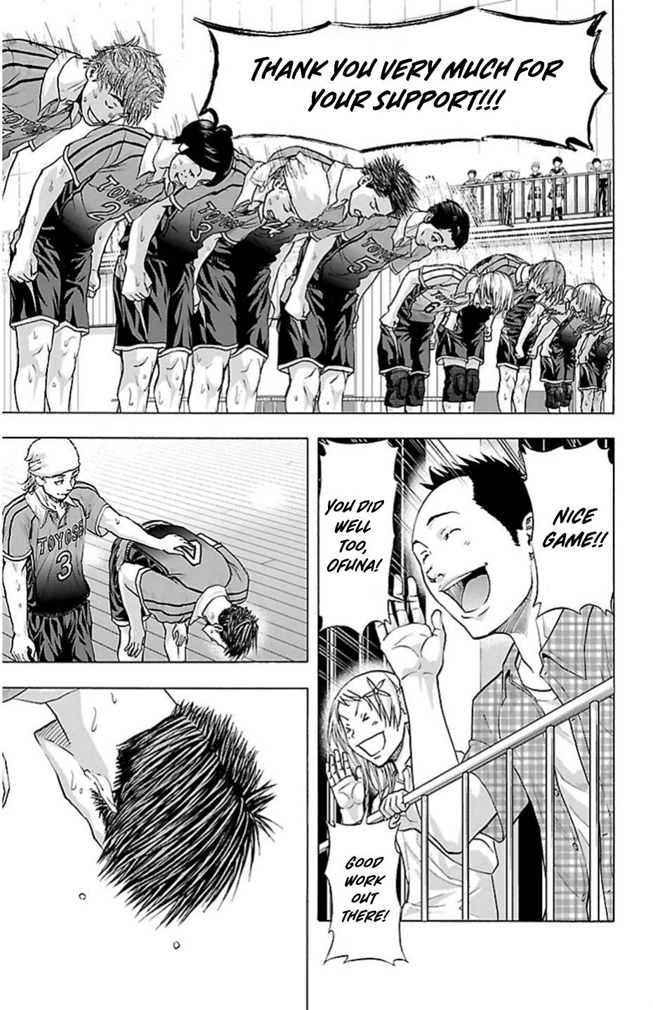 Harigane Service Chap 75 - Next Chap 76
