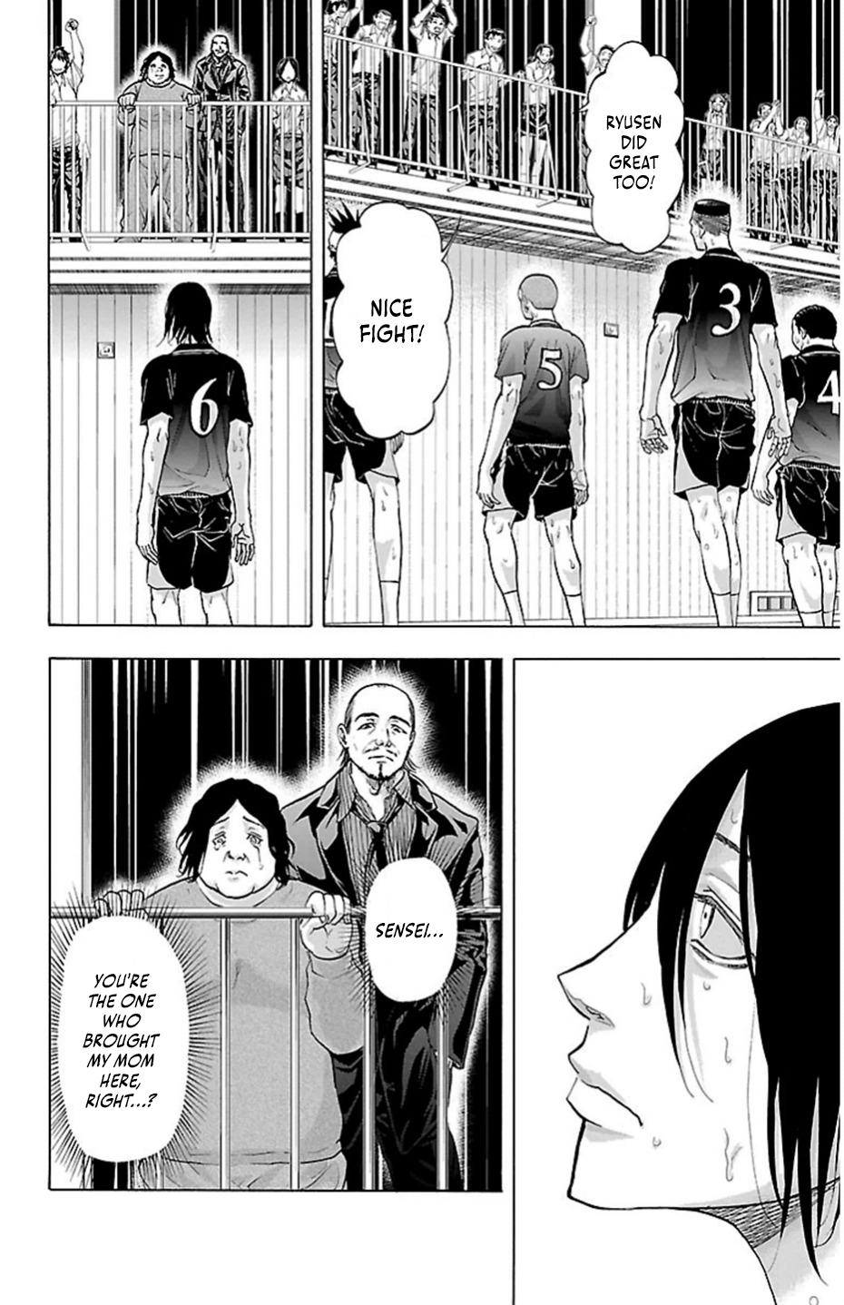 Harigane Service Chap 75 - Next Chap 76