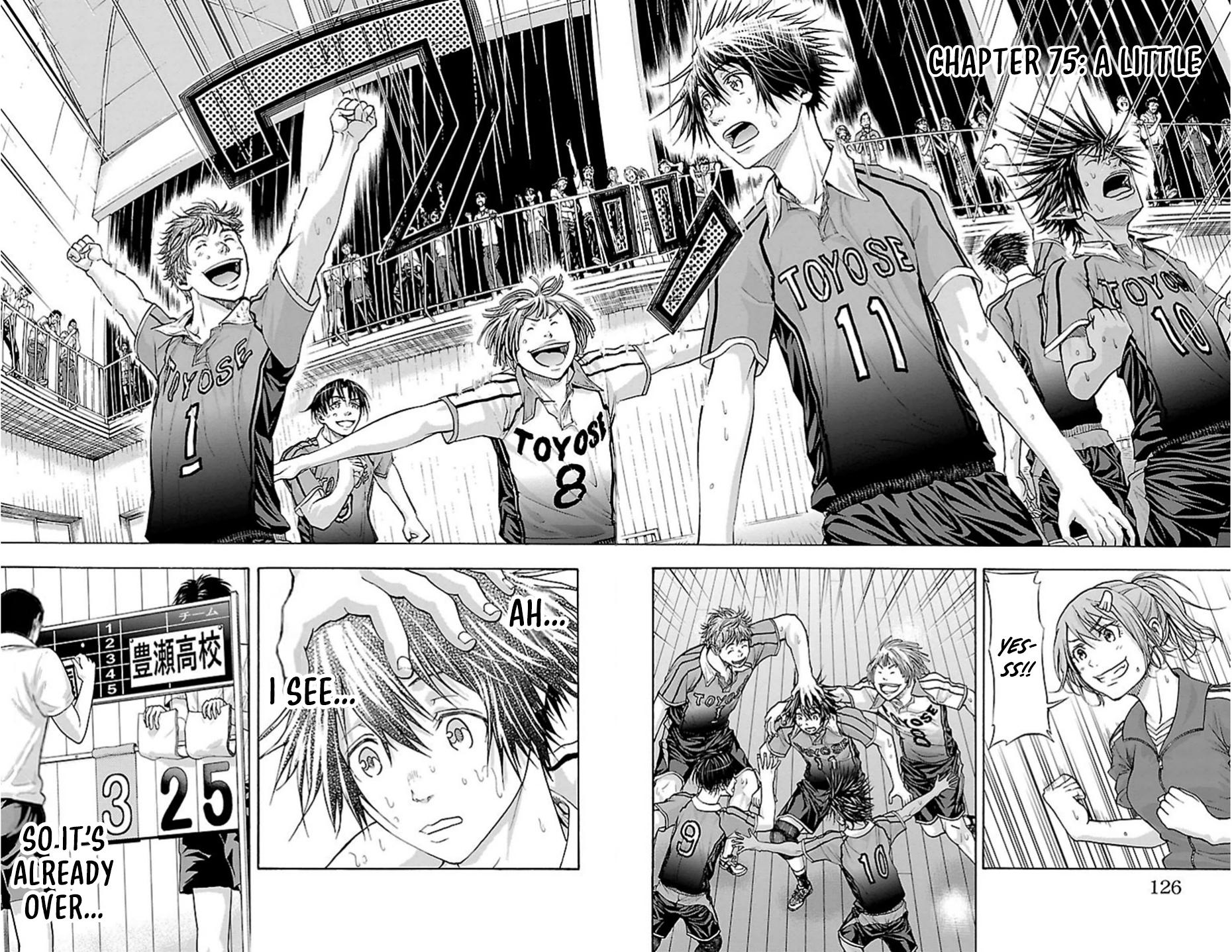 Harigane Service Chap 75 - Next Chap 76