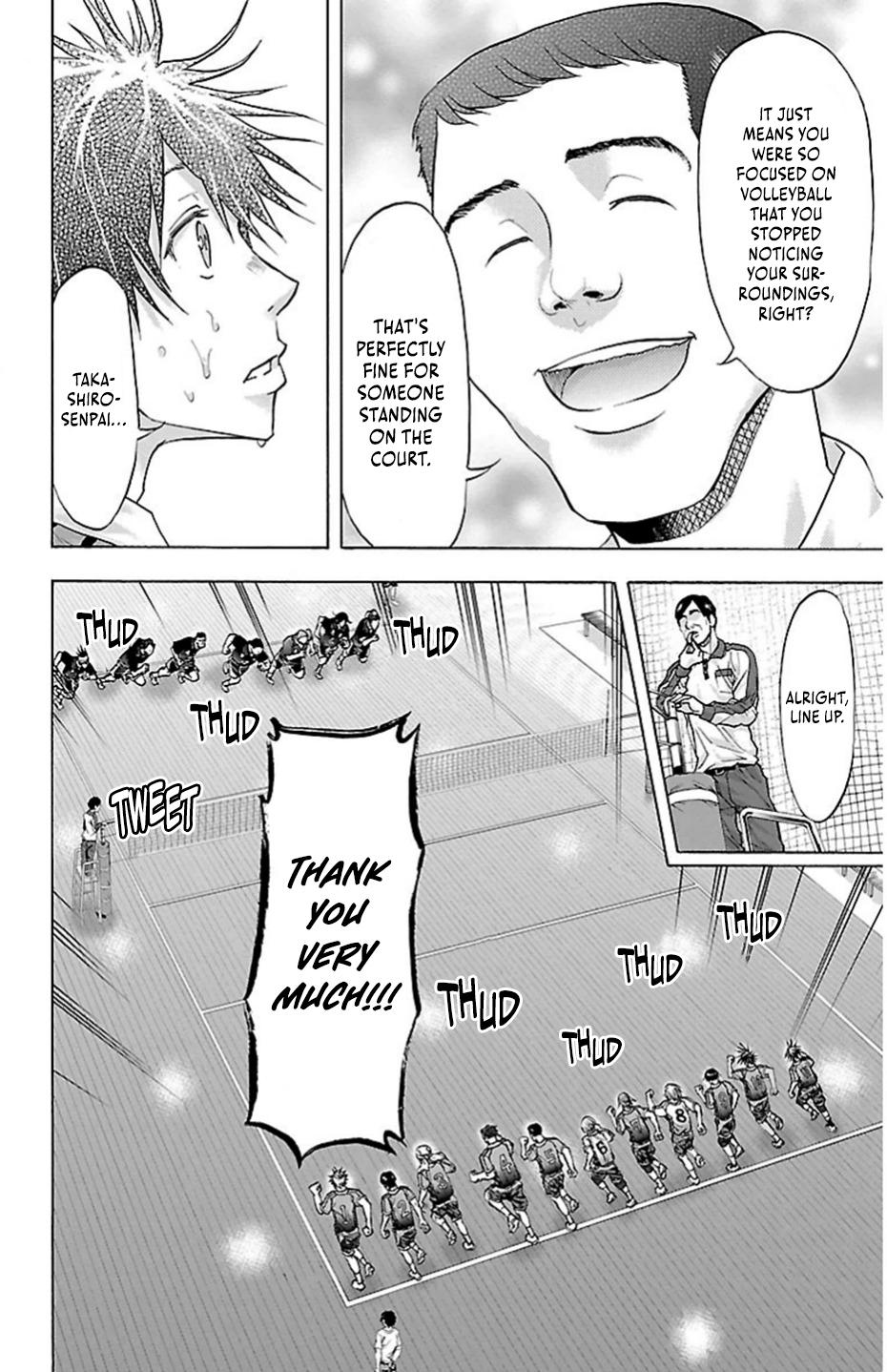 Harigane Service Chap 75 - Next Chap 76