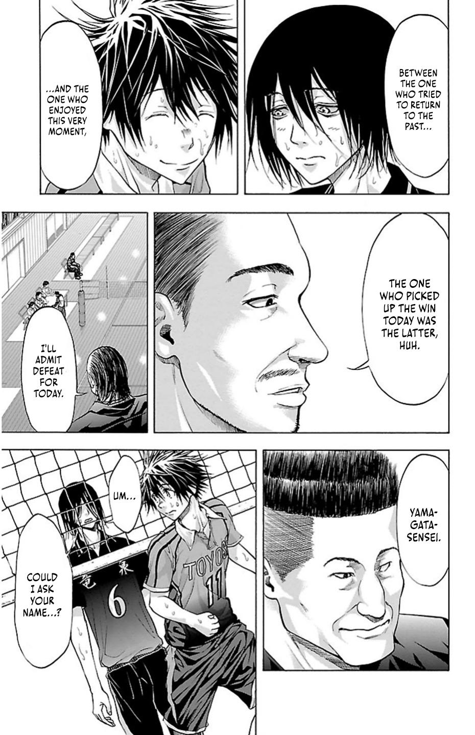 Harigane Service Chap 75 - Next Chap 76