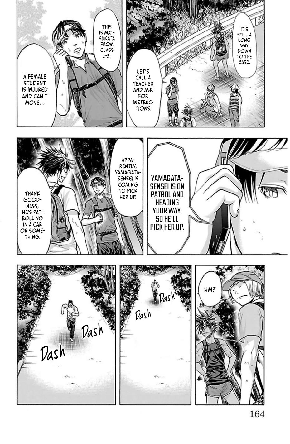 Harigane Service Chap 76 - Next Chap 77