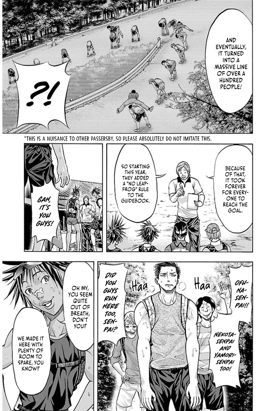 Harigane Service Chap 76 - Next Chap 77