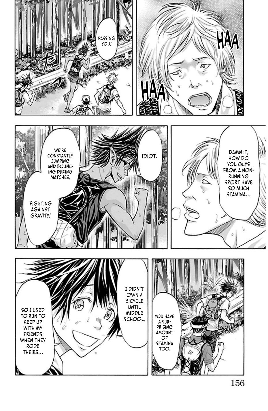 Harigane Service Chap 76 - Next Chap 77