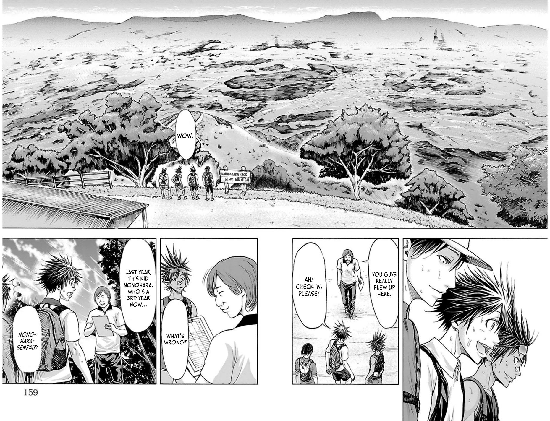 Harigane Service Chap 76 - Next Chap 77