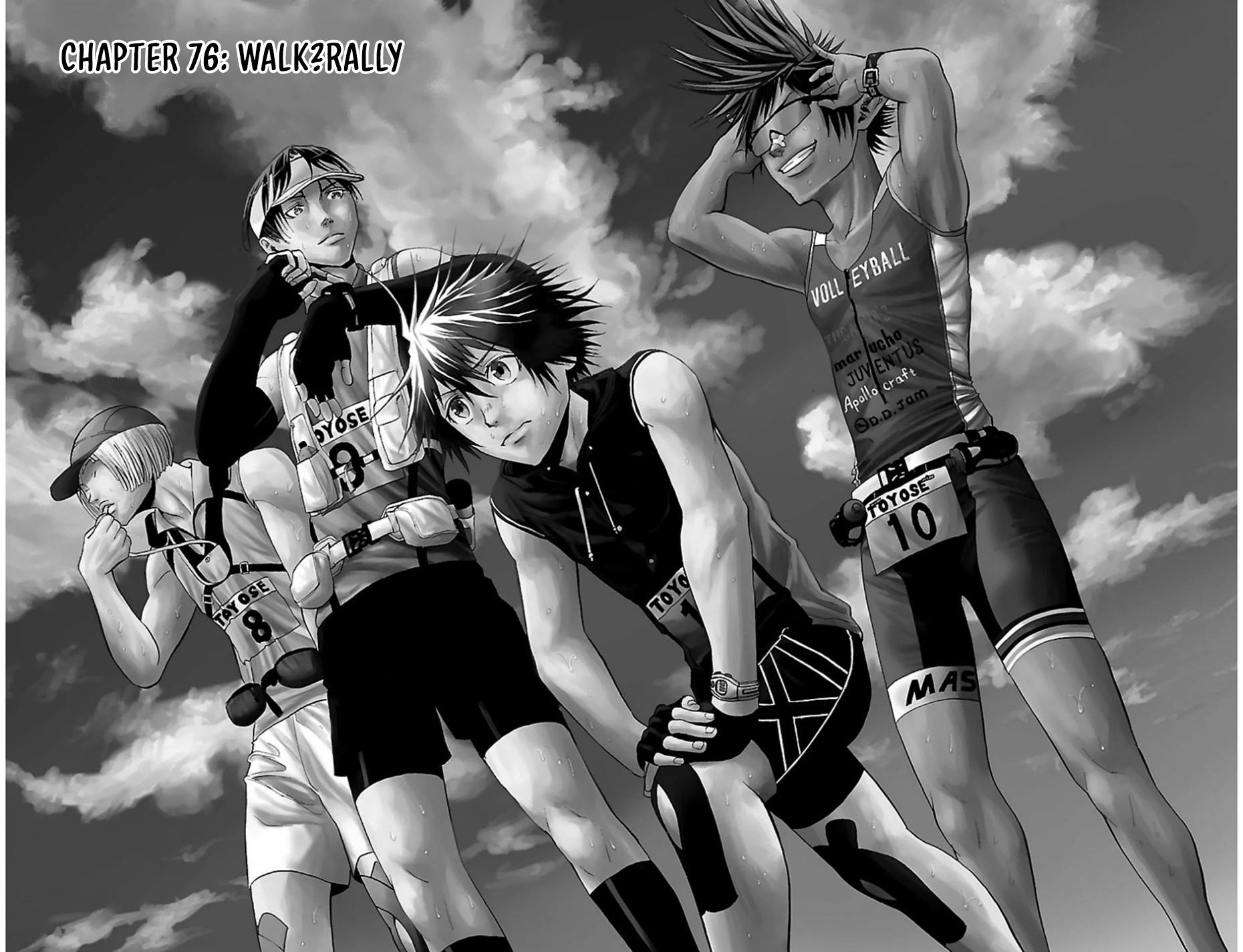 Harigane Service Chap 76 - Next Chap 77