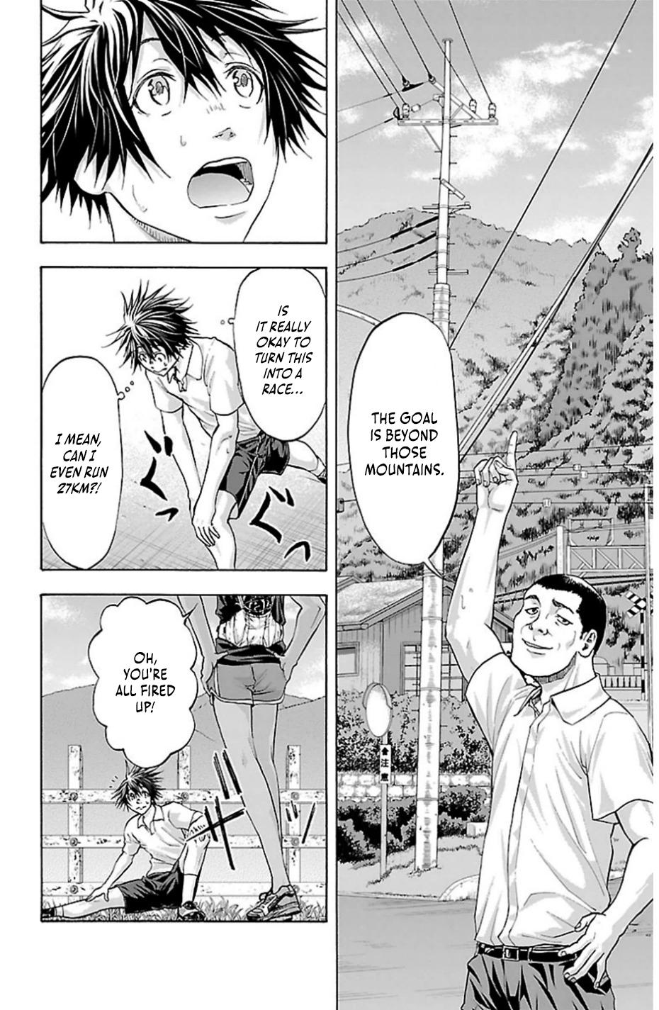 Harigane Service Chap 76 - Next Chap 77