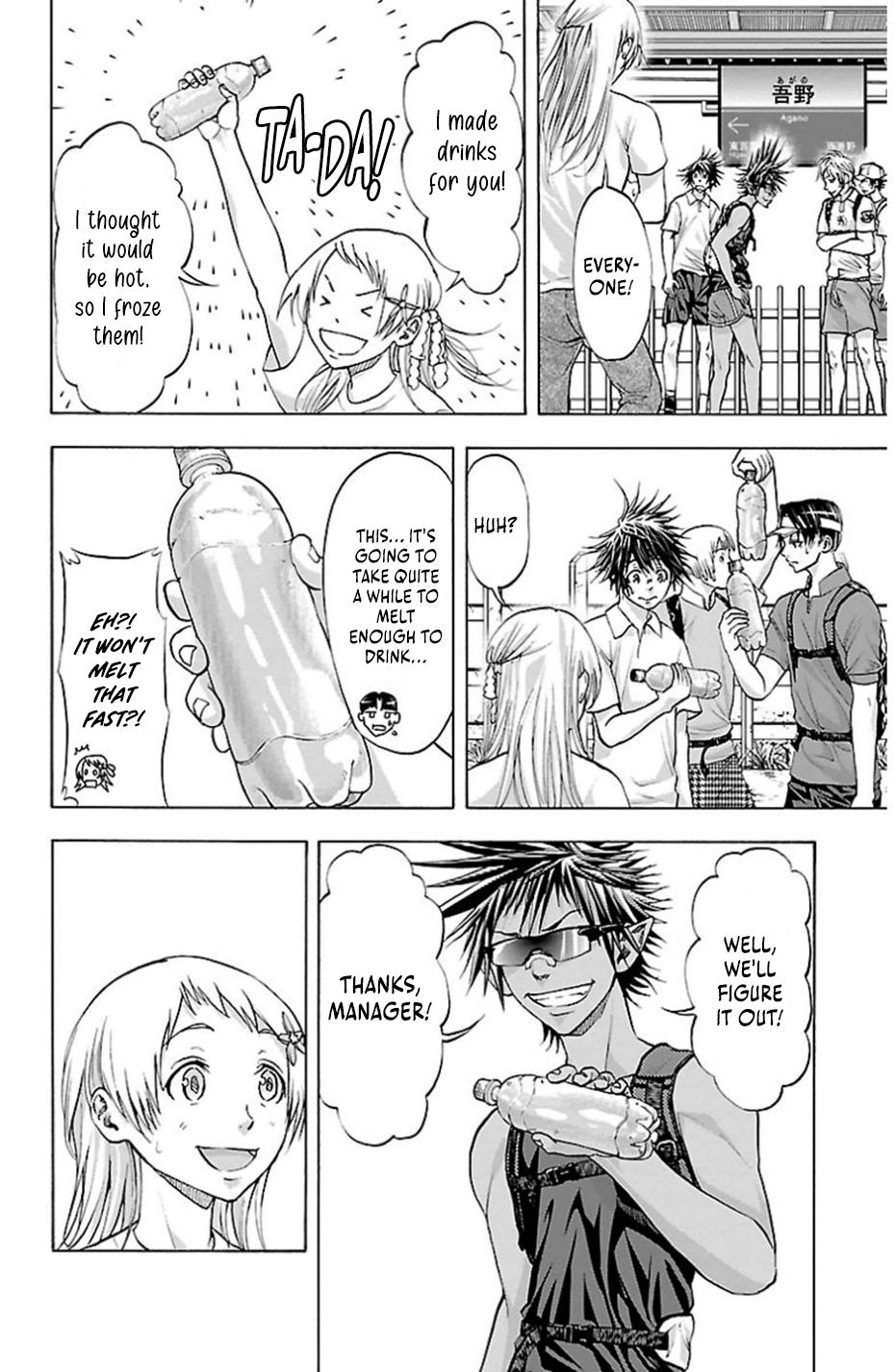 Harigane Service Chap 76 - Next Chap 77