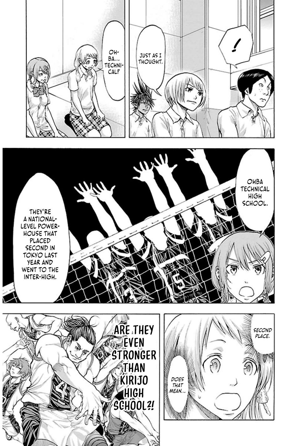 Harigane Service Chap 77 - Next Chap 78