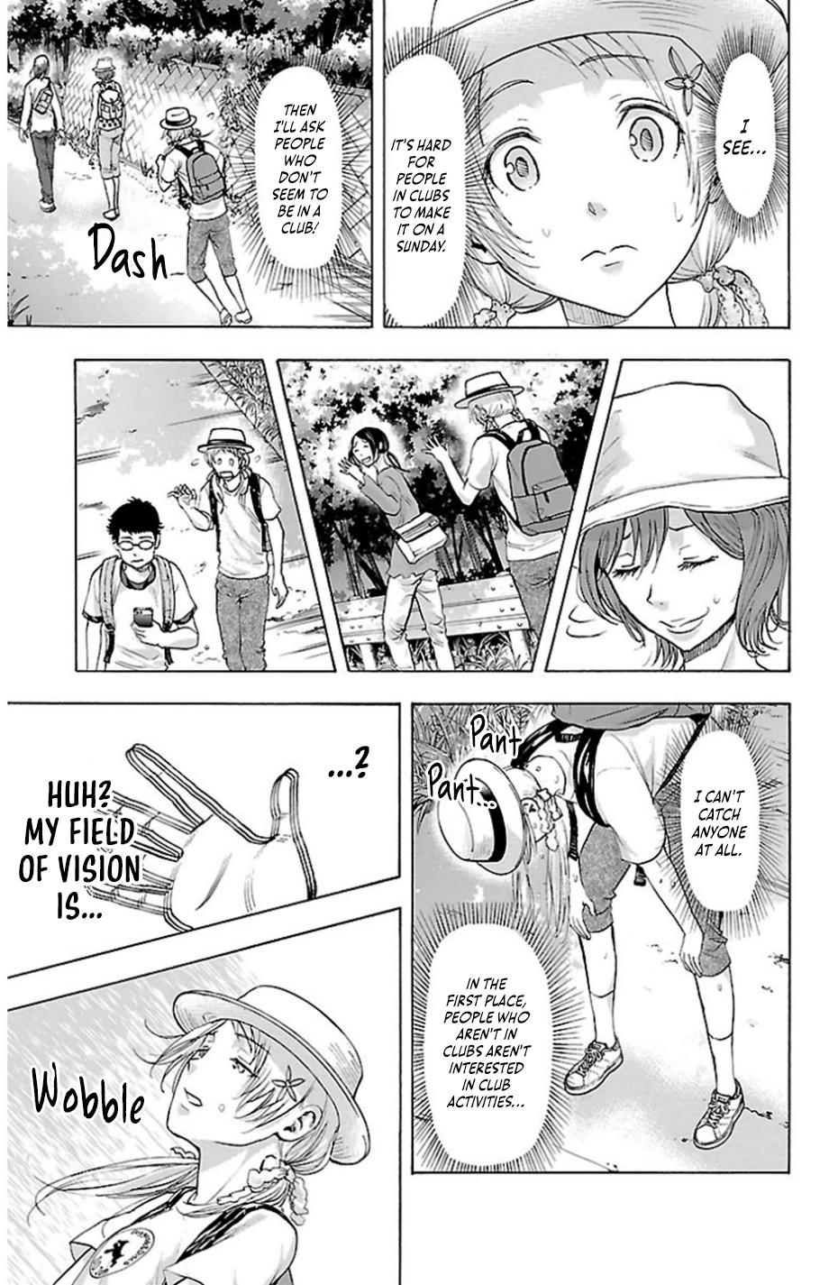 Harigane Service Chap 77 - Next Chap 78