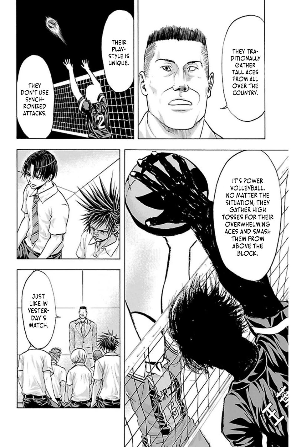 Harigane Service Chap 77 - Next Chap 78