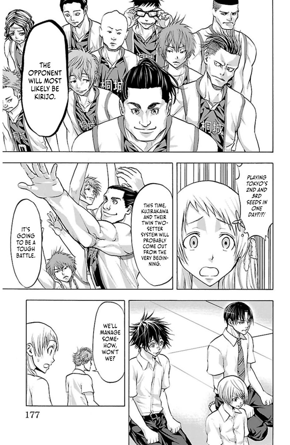 Harigane Service Chap 77 - Next Chap 78