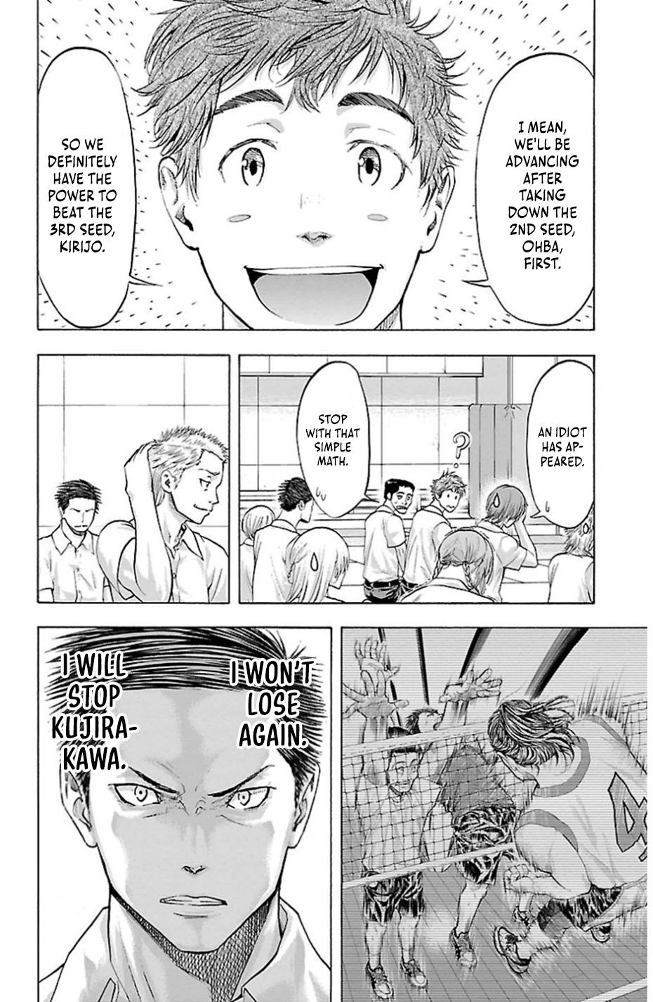 Harigane Service Chap 77 - Next Chap 78