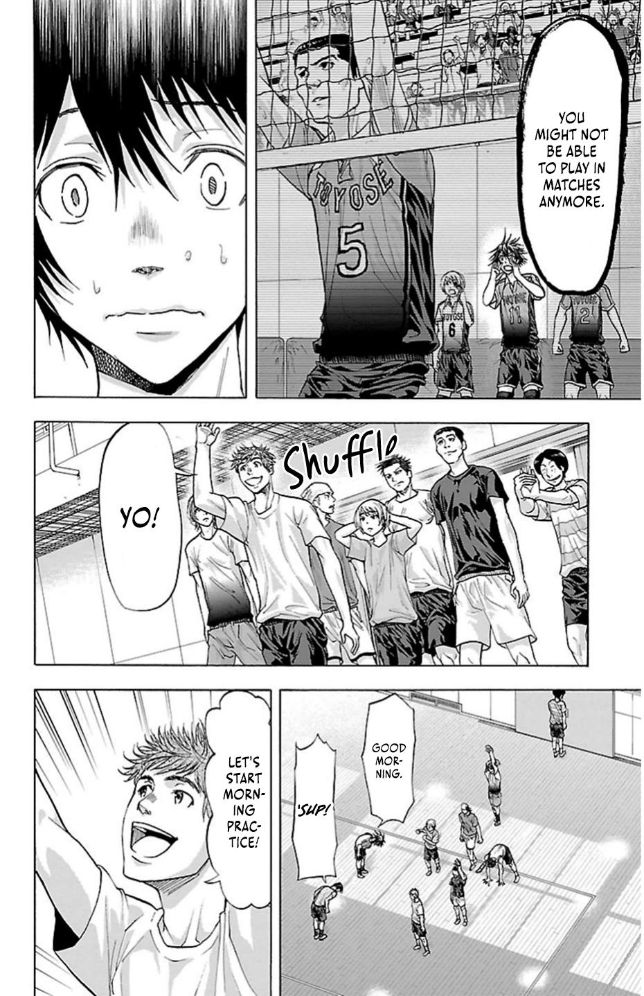 Harigane Service Chap 78 - Next Chap 79