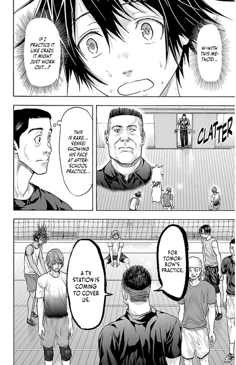 Harigane Service Chap 78 - Next Chap 79