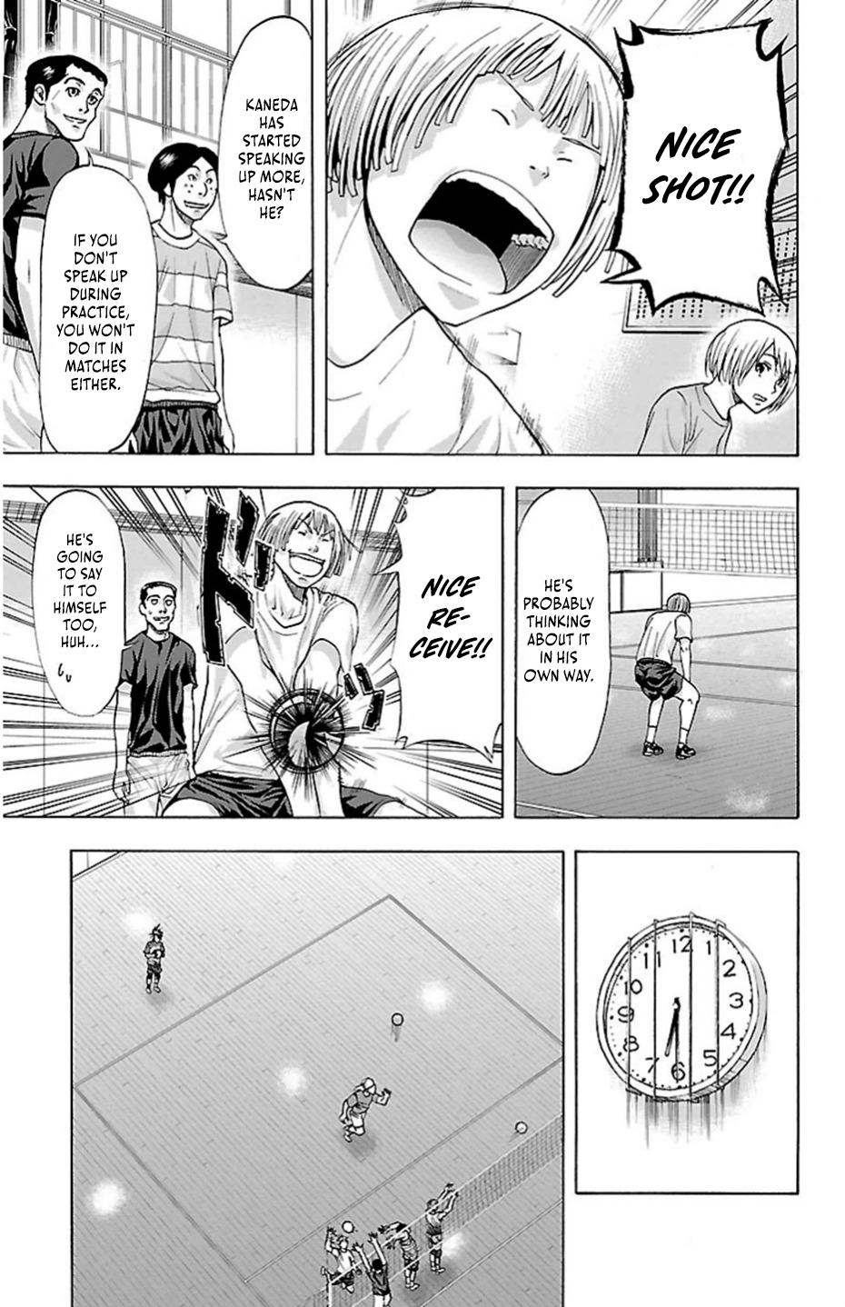 Harigane Service Chap 78 - Next Chap 79