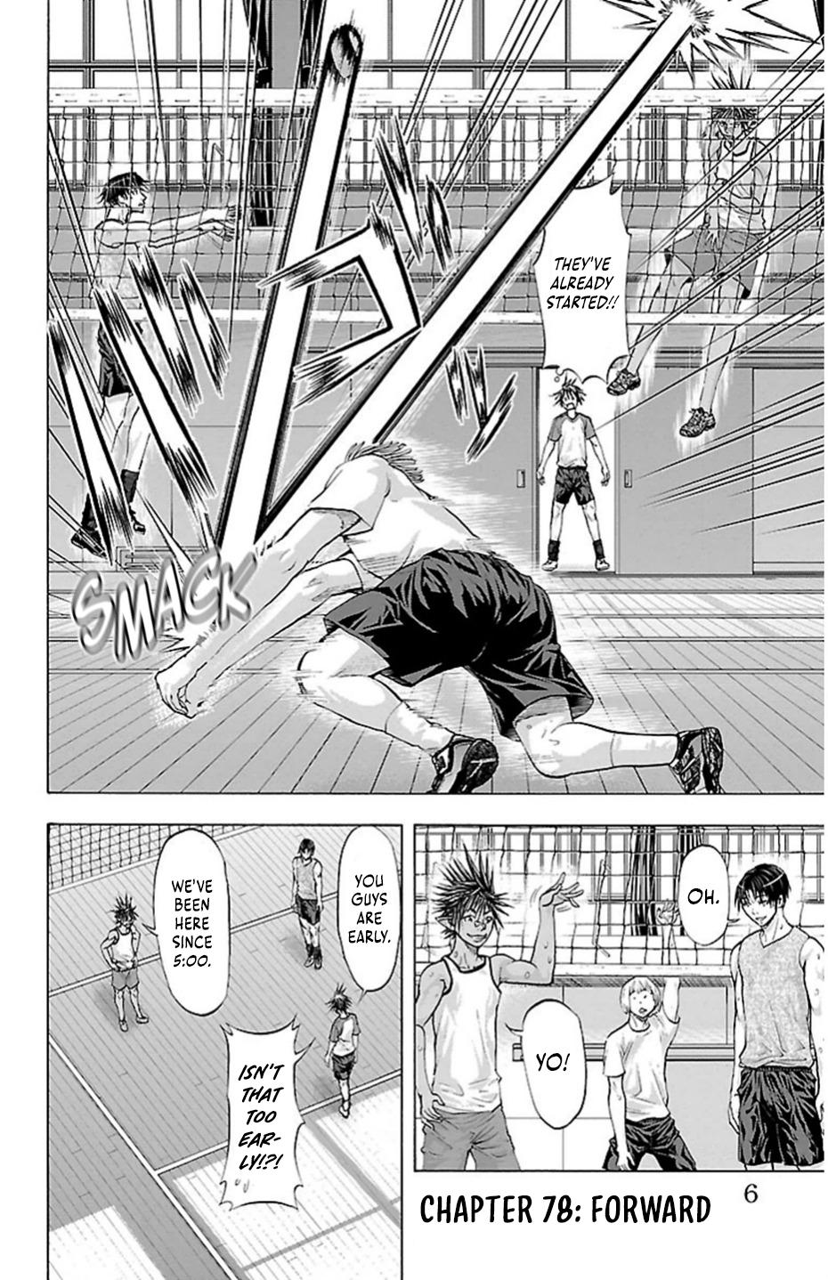 Harigane Service Chap 78 - Next Chap 79
