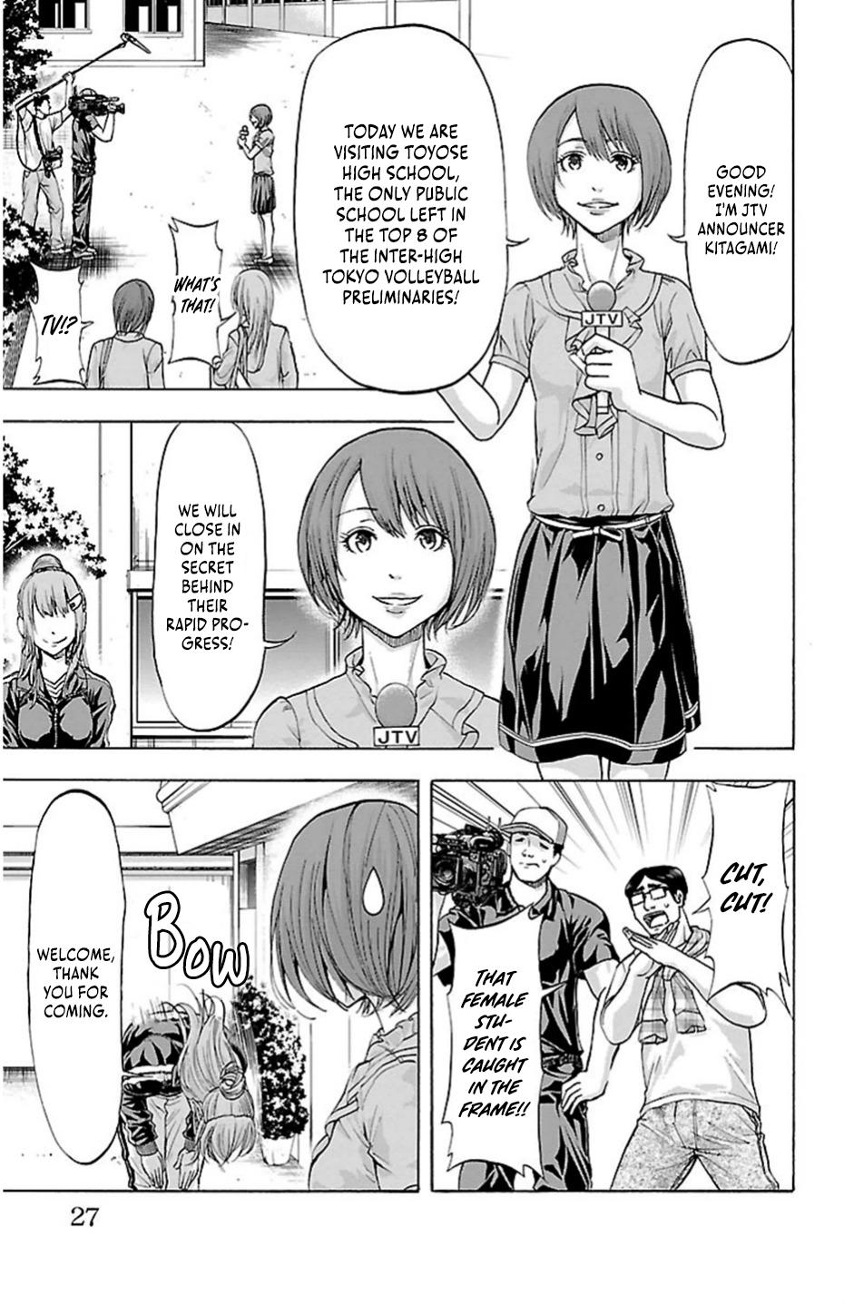Harigane Service Chap 79 - Next Chap 80