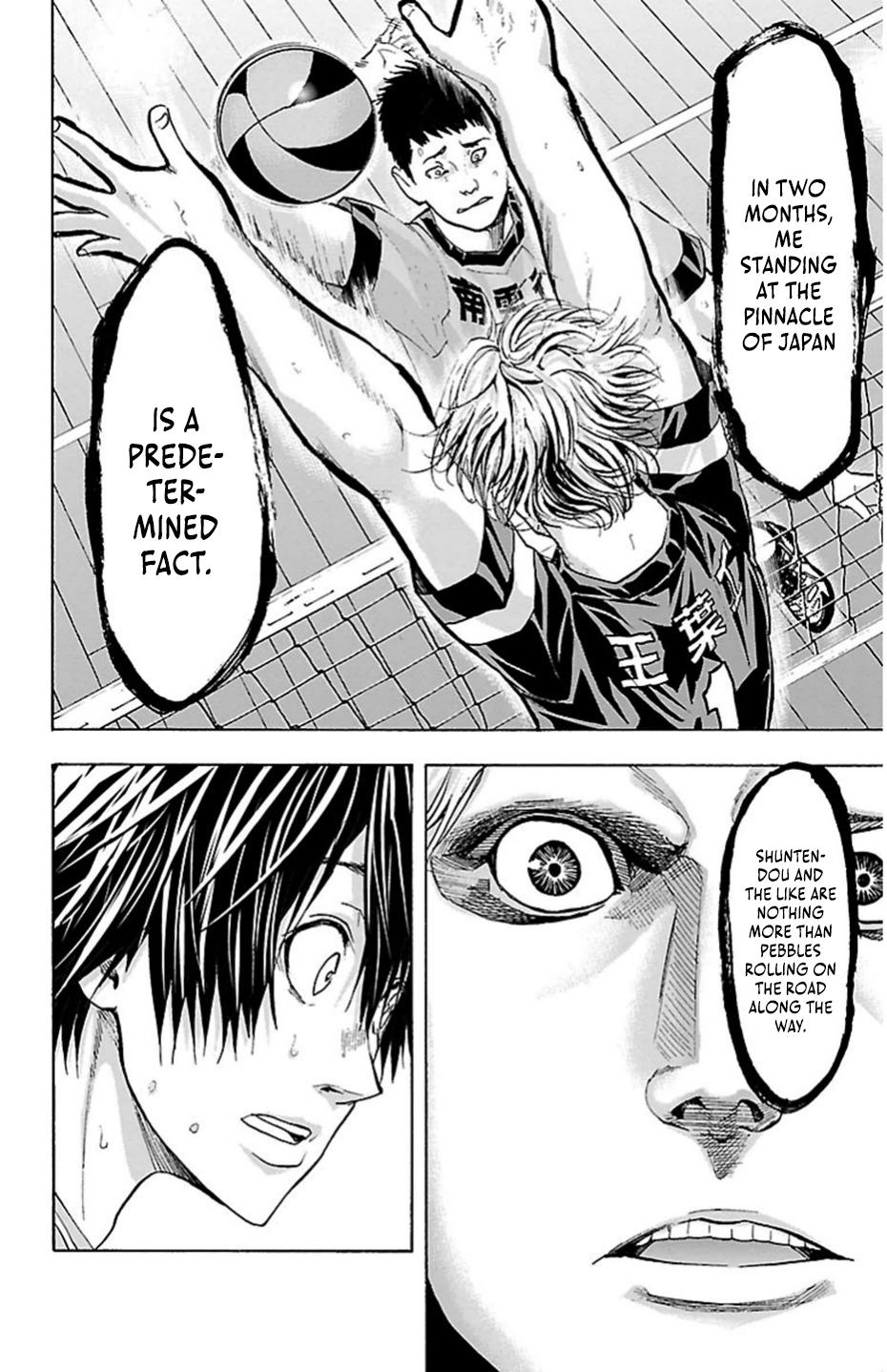 Harigane Service Chap 79 - Next Chap 80