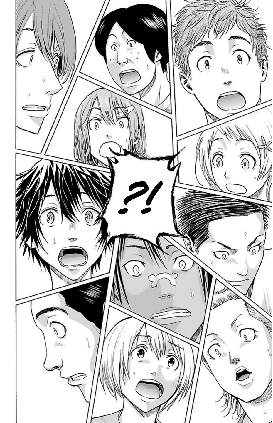 Harigane Service Chap 79 - Next Chap 80