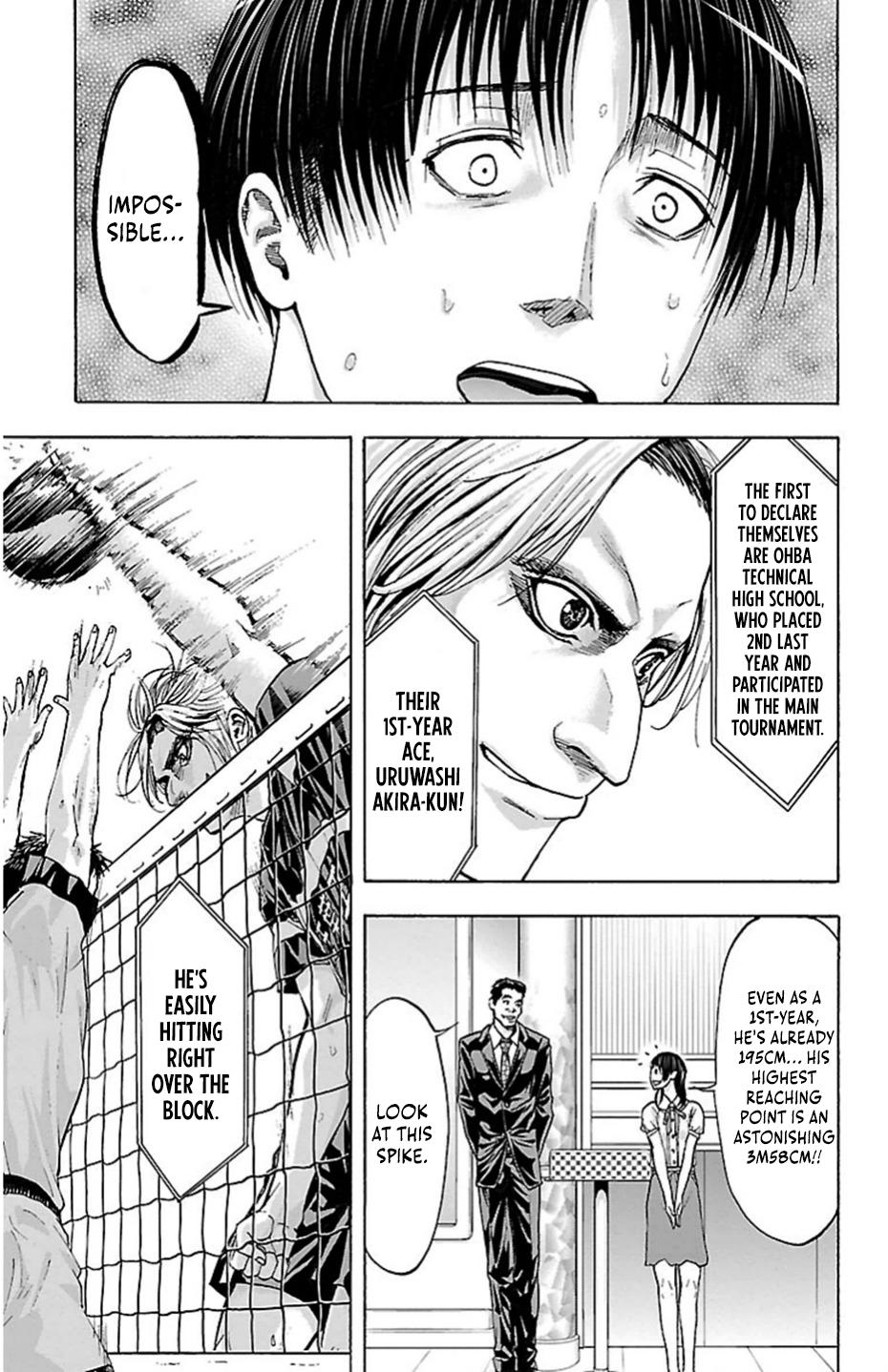 Harigane Service Chap 79 - Next Chap 80