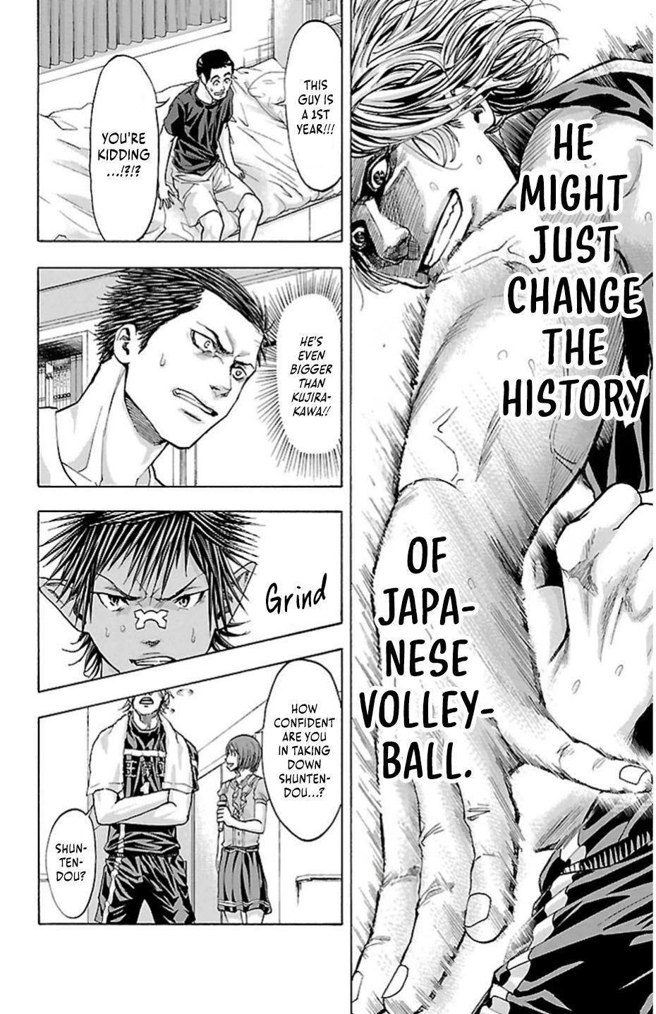 Harigane Service Chap 79 - Next Chap 80