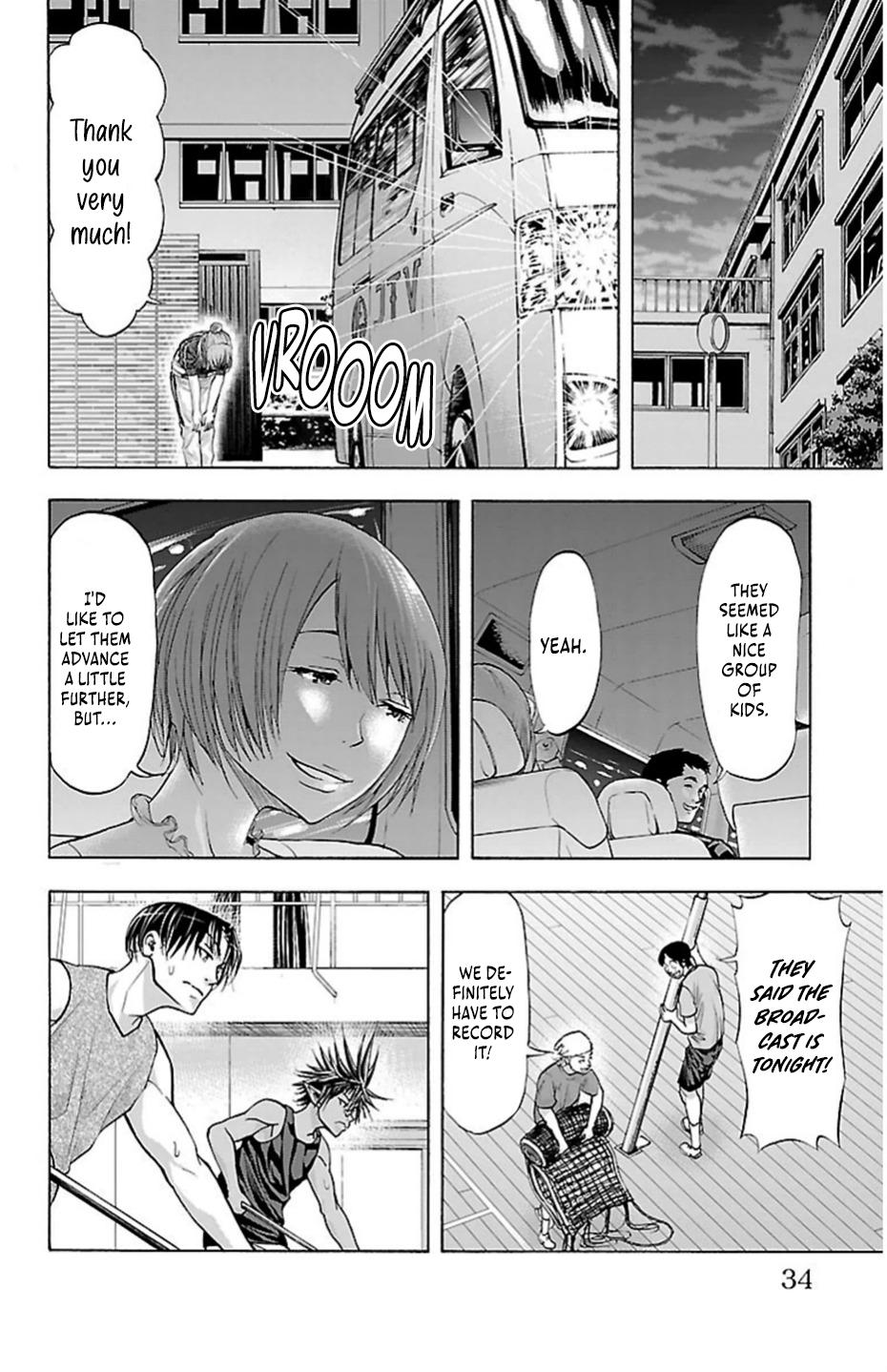 Harigane Service Chap 79 - Next Chap 80