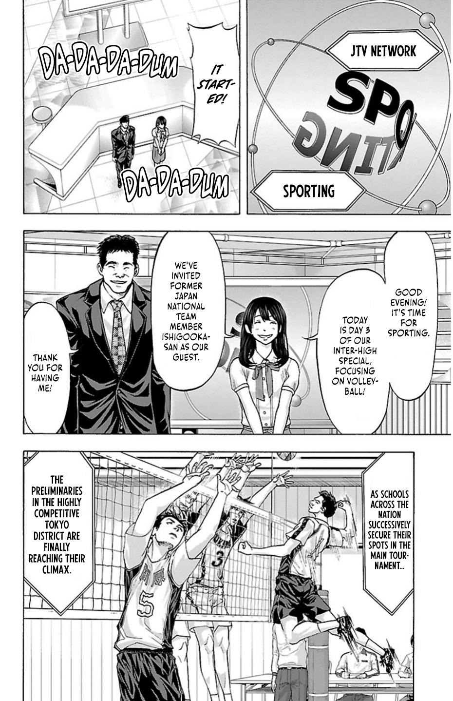 Harigane Service Chap 79 - Next Chap 80
