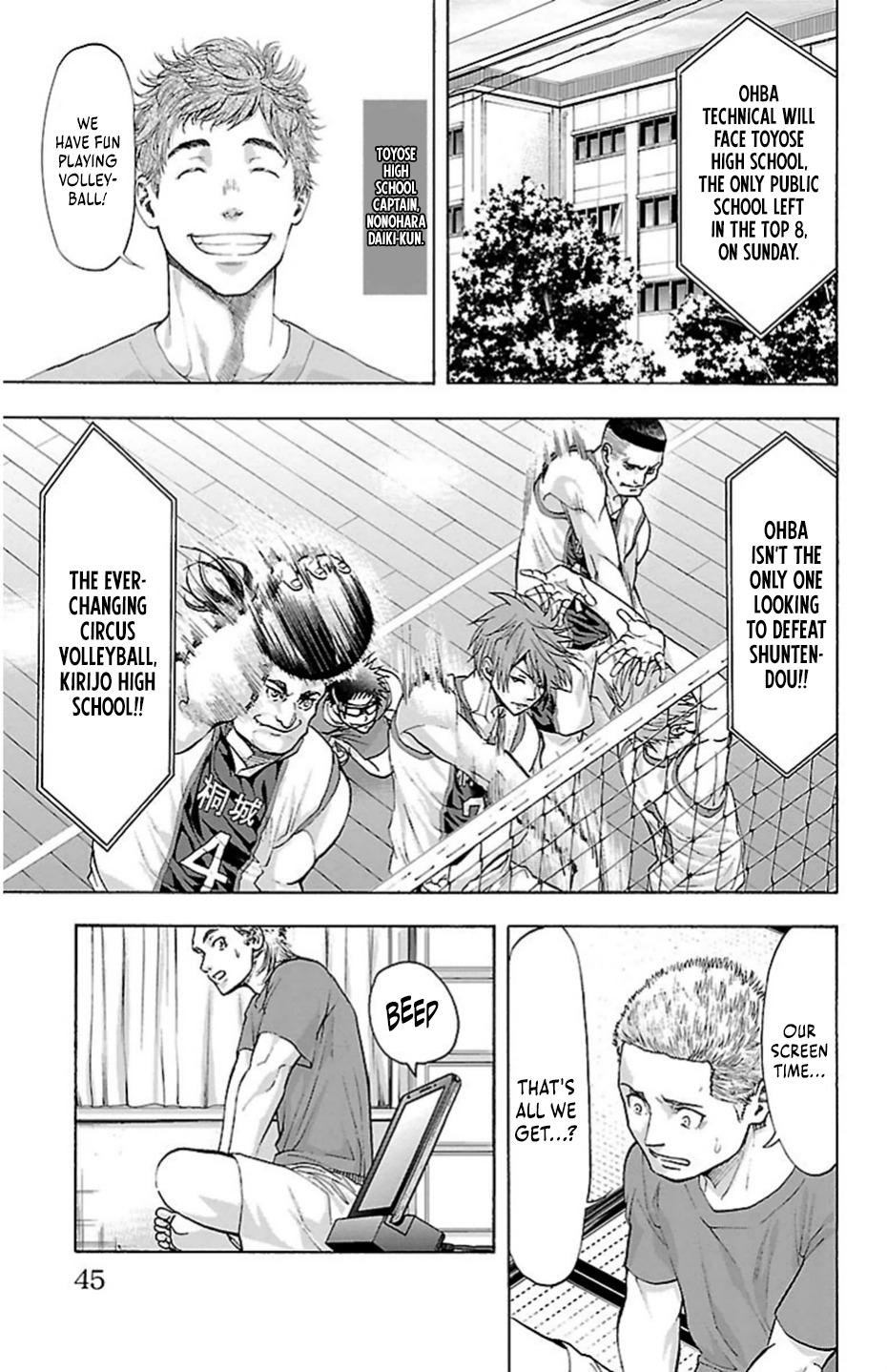 Harigane Service Chap 79 - Next Chap 80