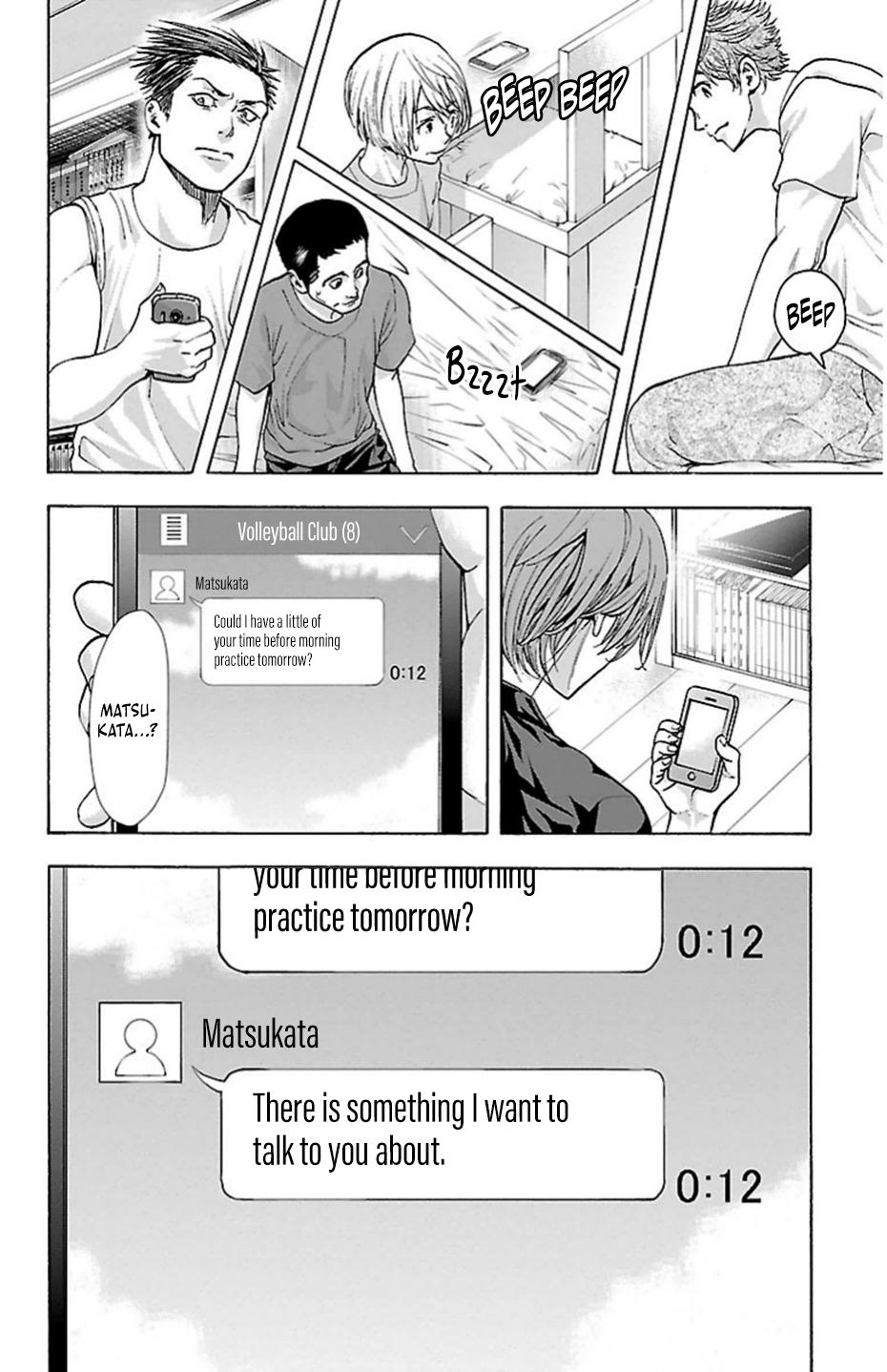 Harigane Service Chap 79 - Next Chap 80