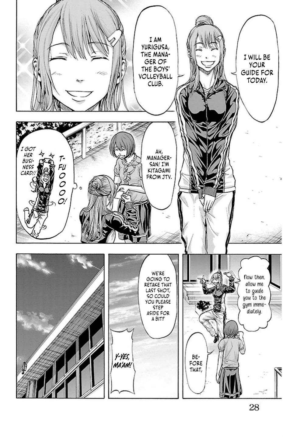 Harigane Service Chap 79 - Next Chap 80
