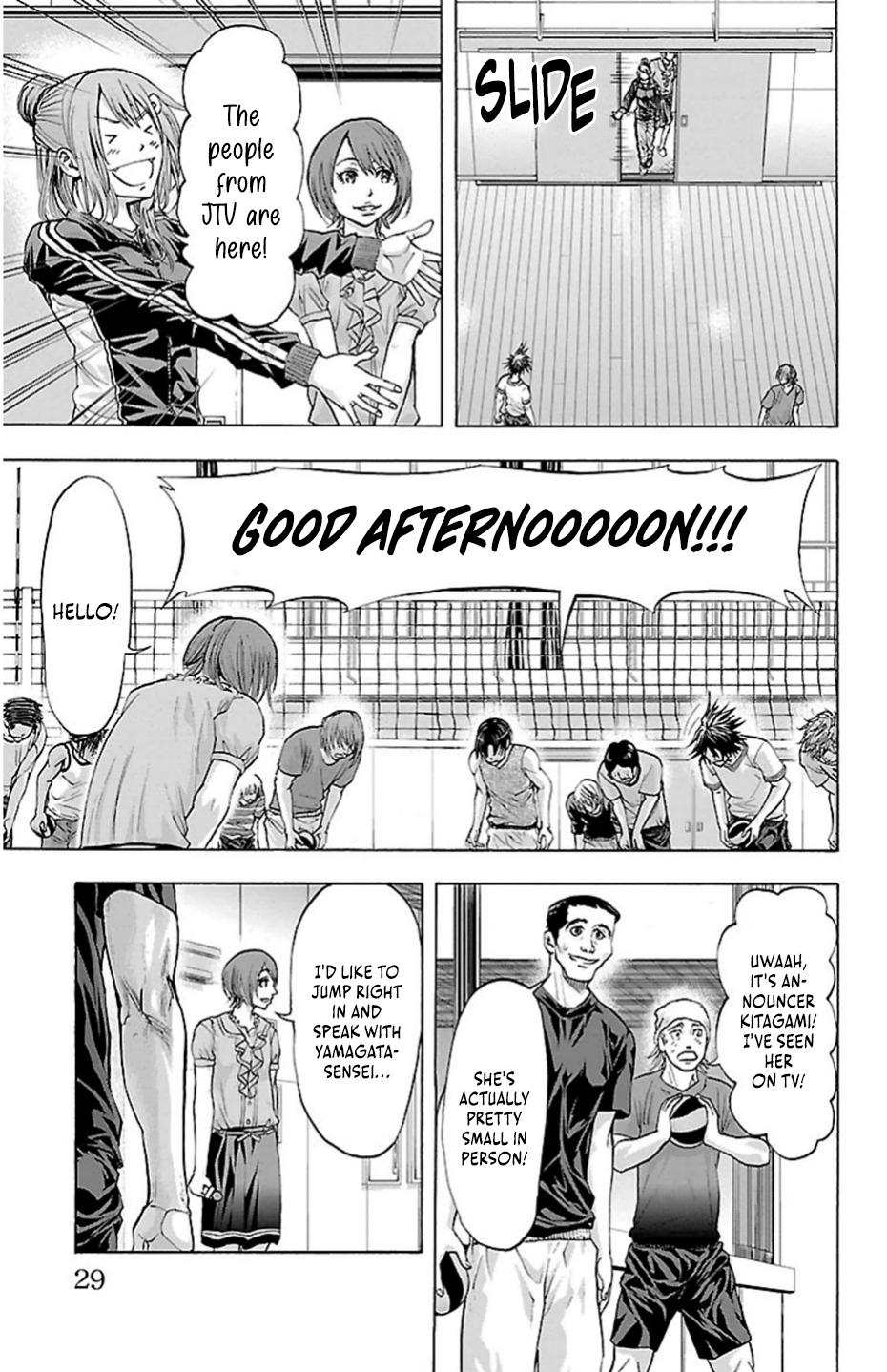 Harigane Service Chap 79 - Next Chap 80