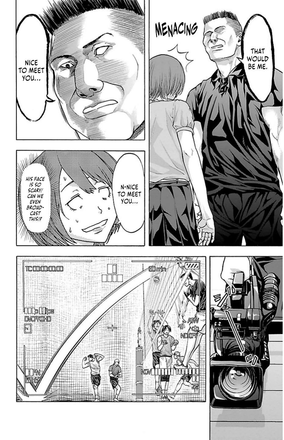 Harigane Service Chap 79 - Next Chap 80