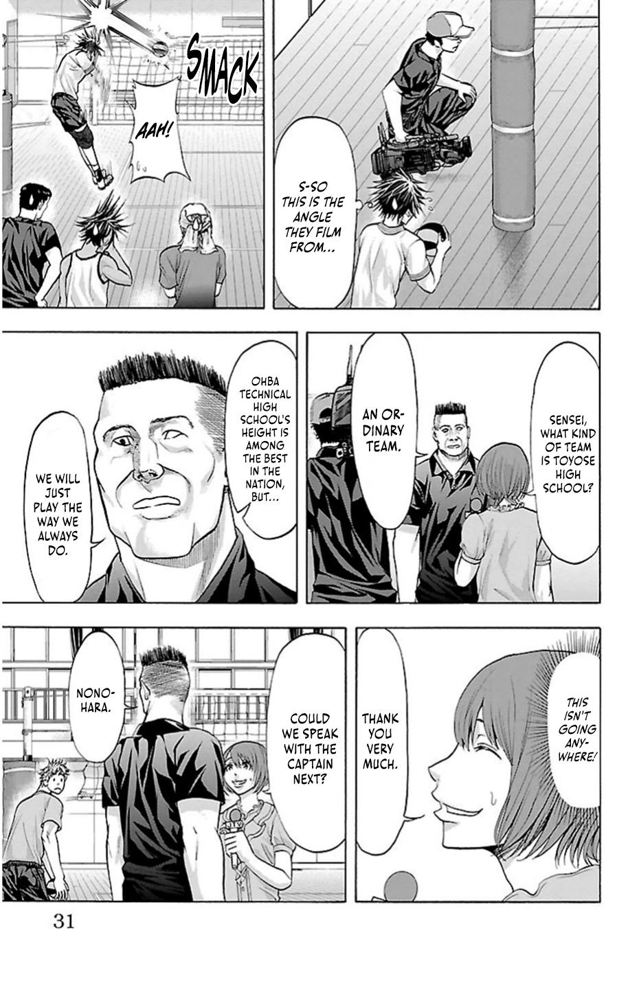 Harigane Service Chap 79 - Next Chap 80