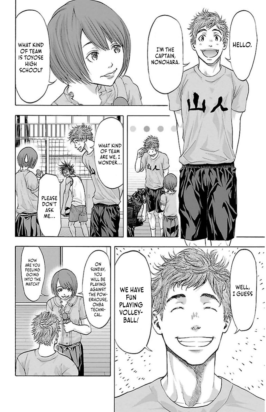 Harigane Service Chap 79 - Next Chap 80