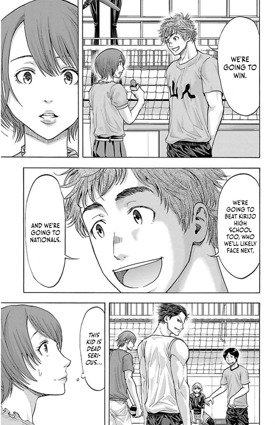 Harigane Service Chap 79 - Next Chap 80