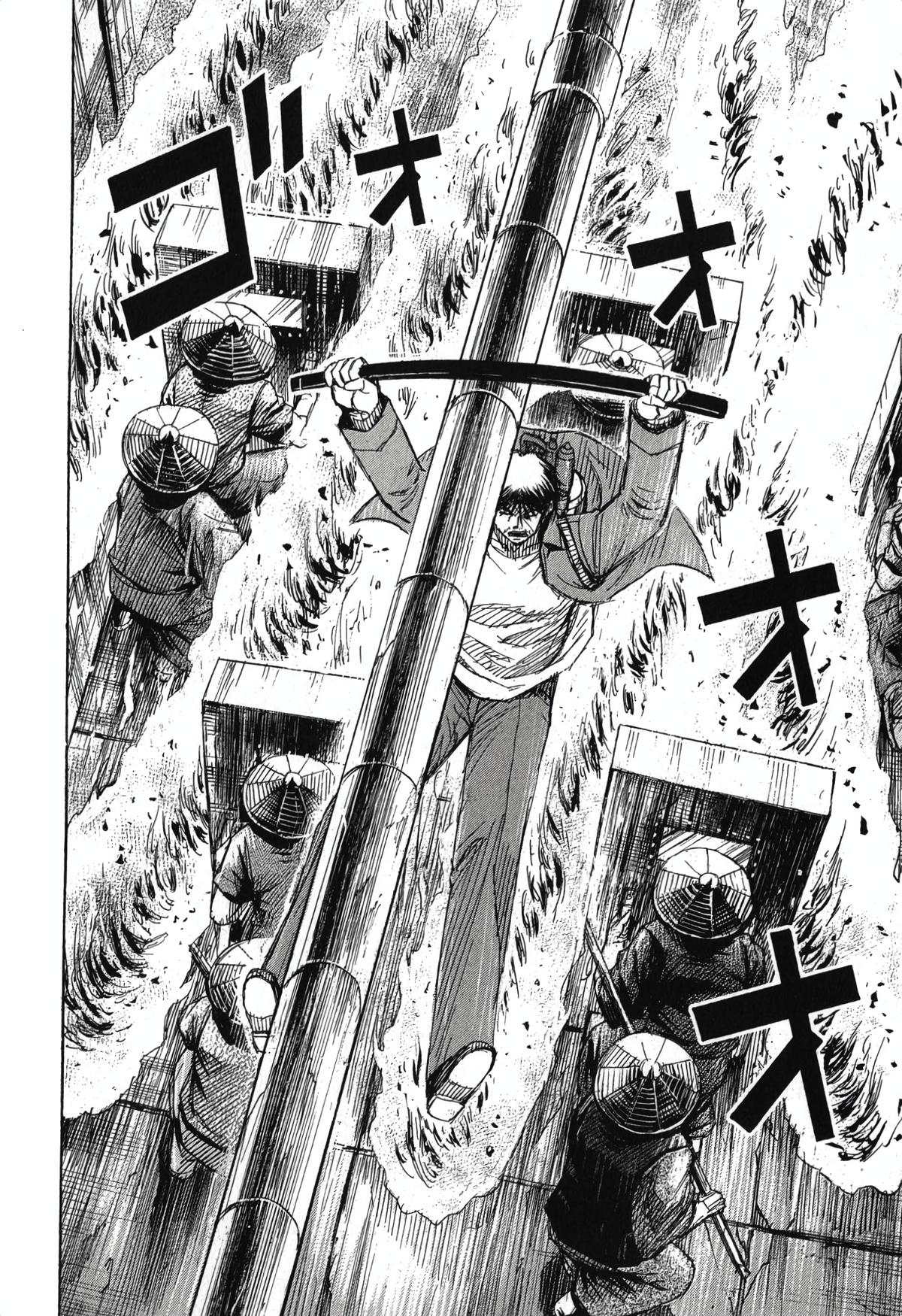 Higanjima - Saigo no 47 Hiai Chap 137 - Next Chap 138