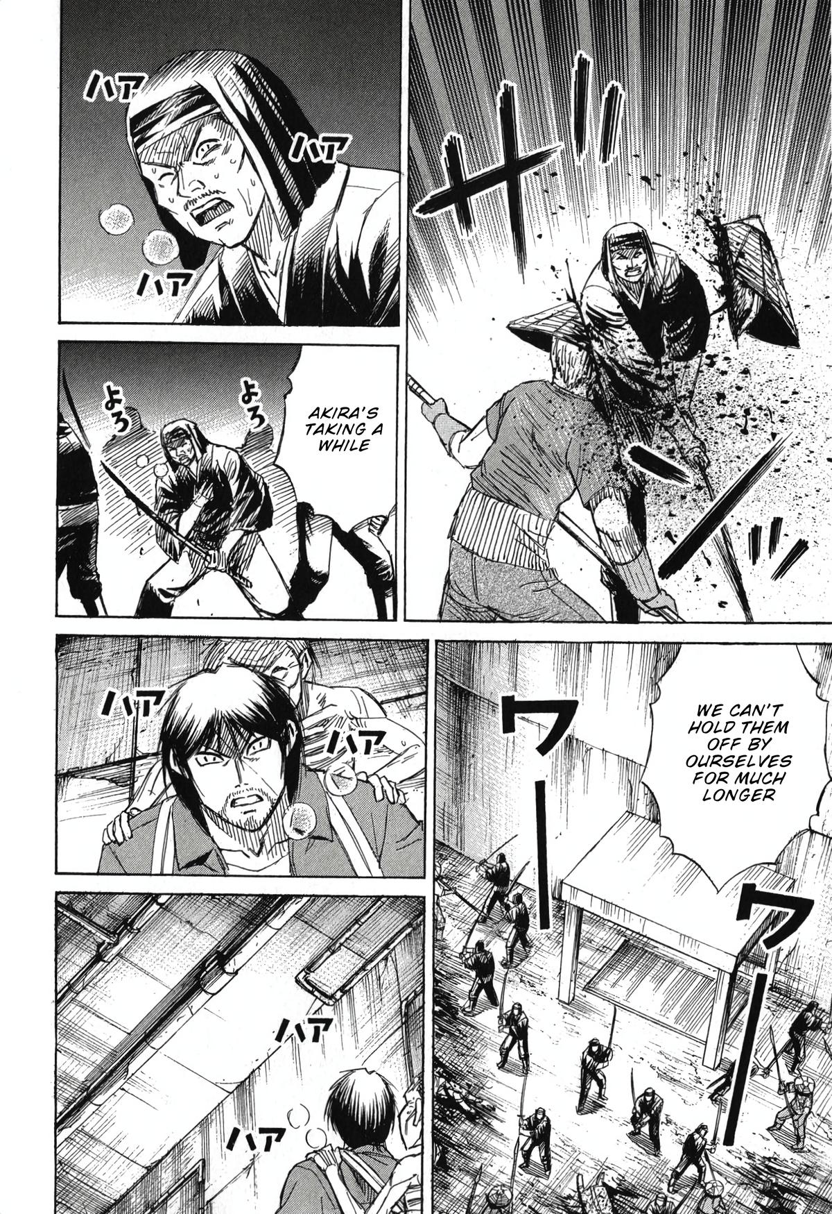 Higanjima - Saigo no 47 Hiai Chap 137 - Next Chap 138