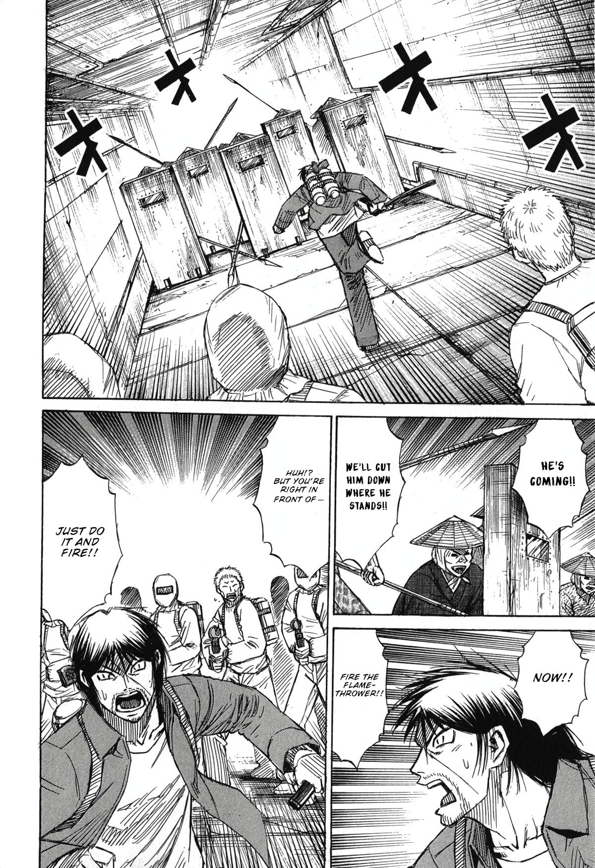 Higanjima - Saigo no 47 Hiai Chap 137 - Next Chap 138