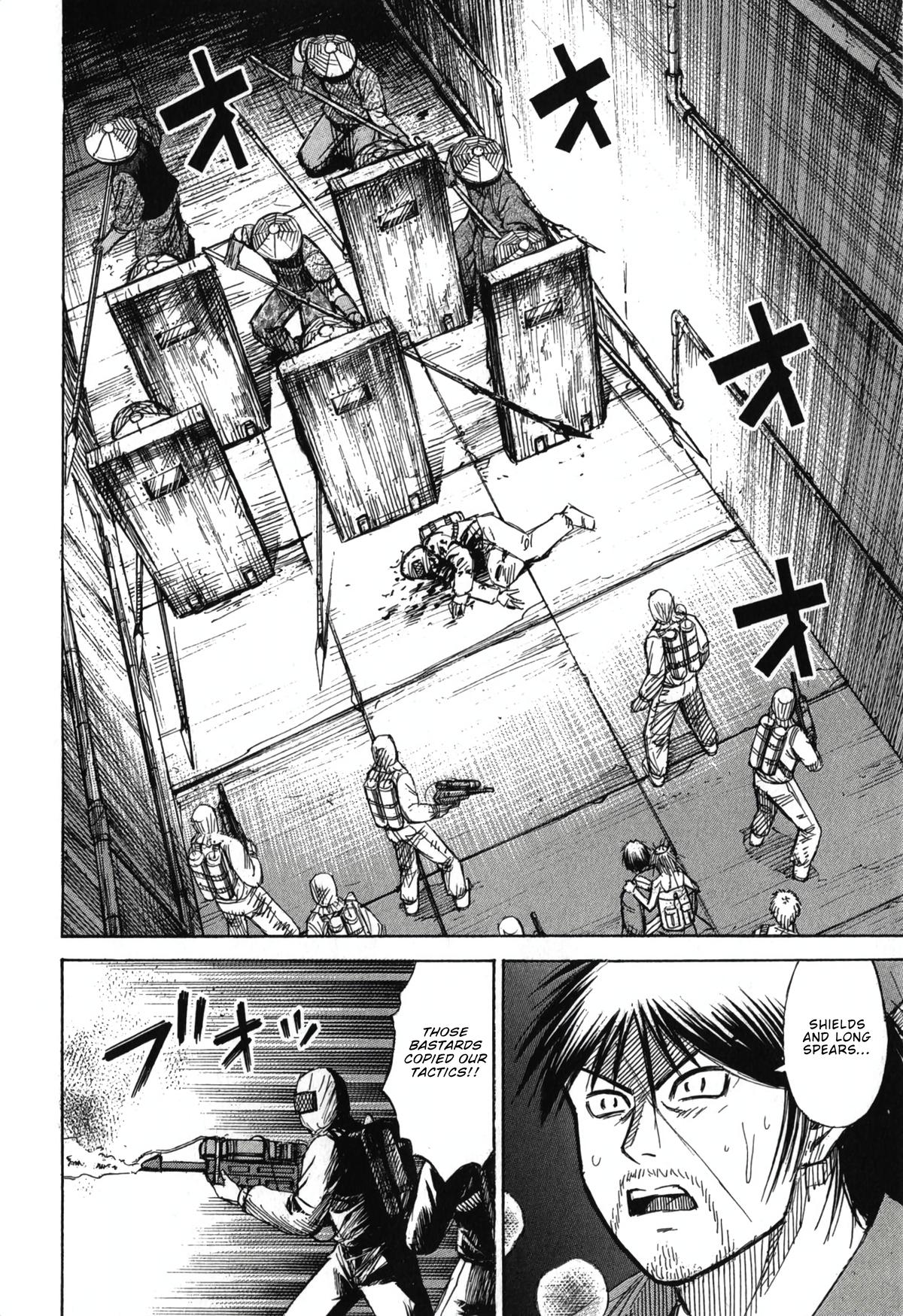 Higanjima - Saigo no 47 Hiai Chap 137 - Next Chap 138