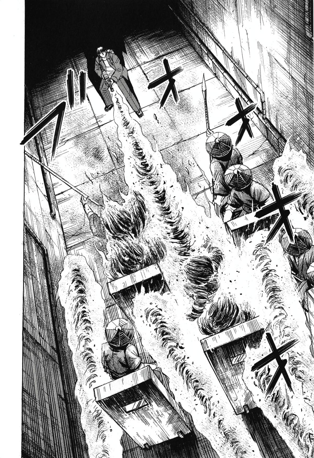 Higanjima - Saigo no 47 Hiai Chap 137 - Next Chap 138