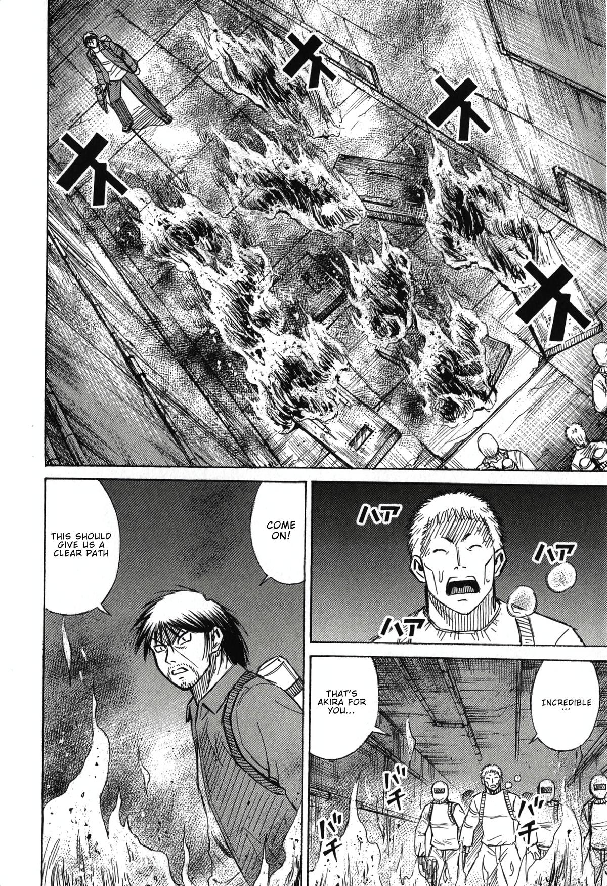 Higanjima - Saigo no 47 Hiai Chap 137 - Next Chap 138