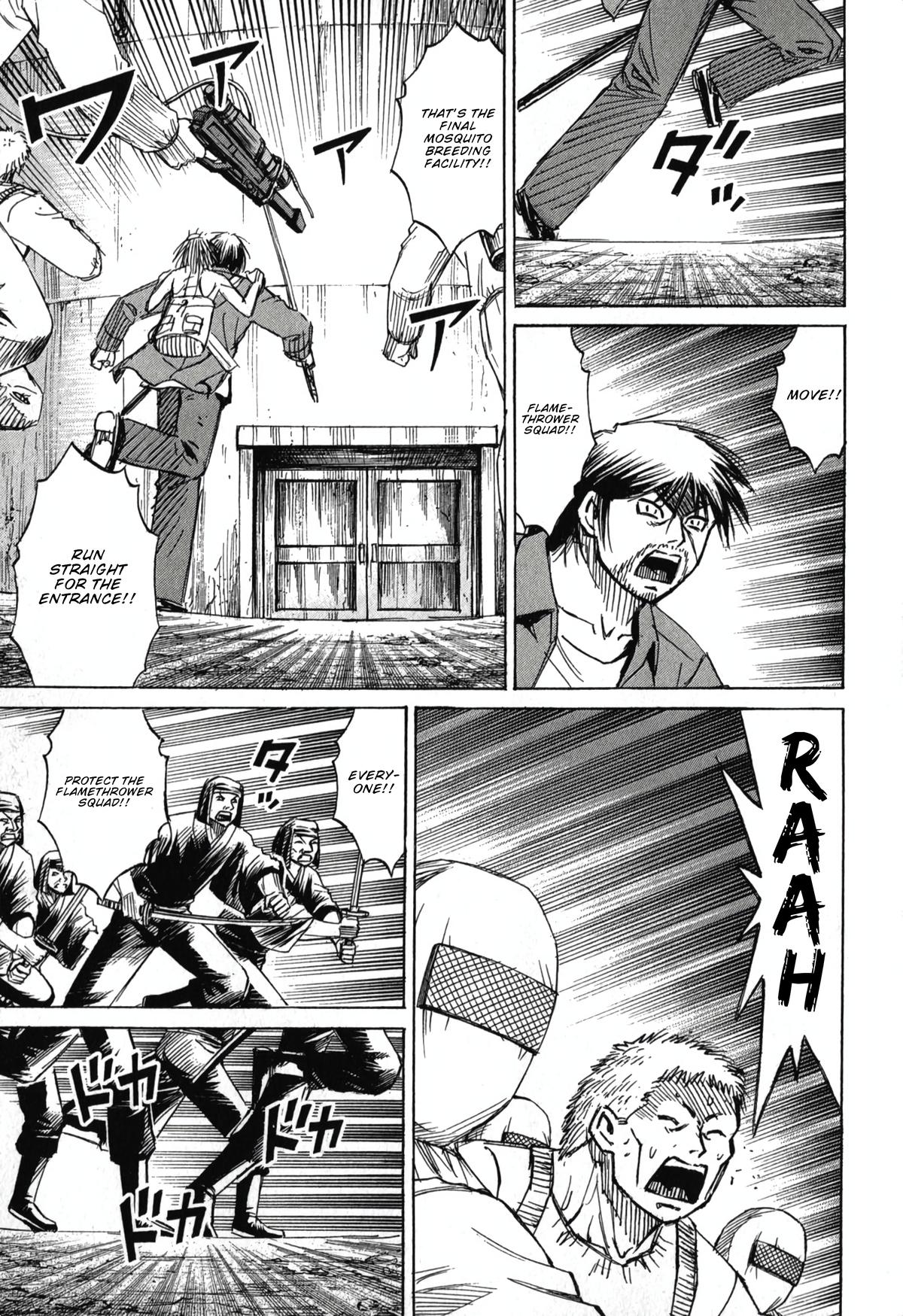 Higanjima - Saigo no 47 Hiai Chap 137 - Next Chap 138