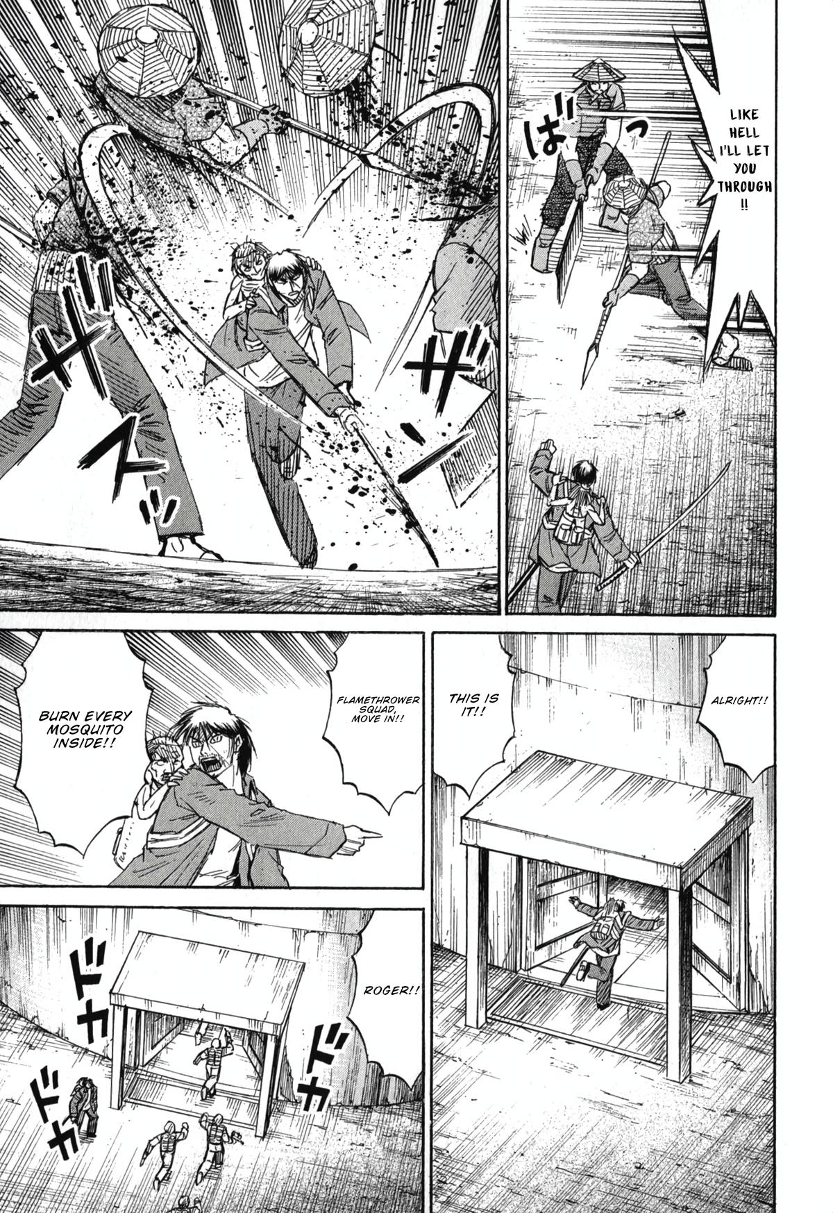 Higanjima - Saigo no 47 Hiai Chap 137 - Next Chap 138