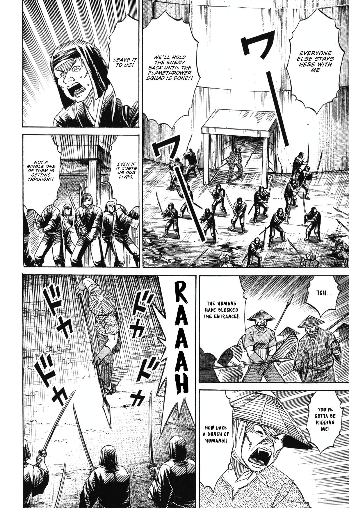 Higanjima - Saigo no 47 Hiai Chap 137 - Next Chap 138