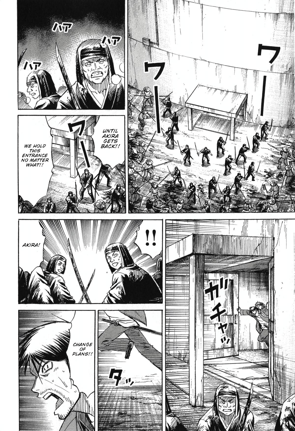 Higanjima - Saigo no 47 Hiai Chap 138 - Next Chap 139