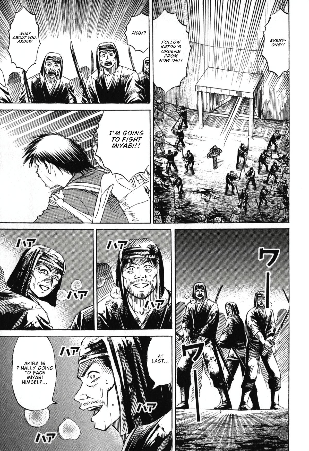 Higanjima - Saigo no 47 Hiai Chap 138 - Next Chap 139